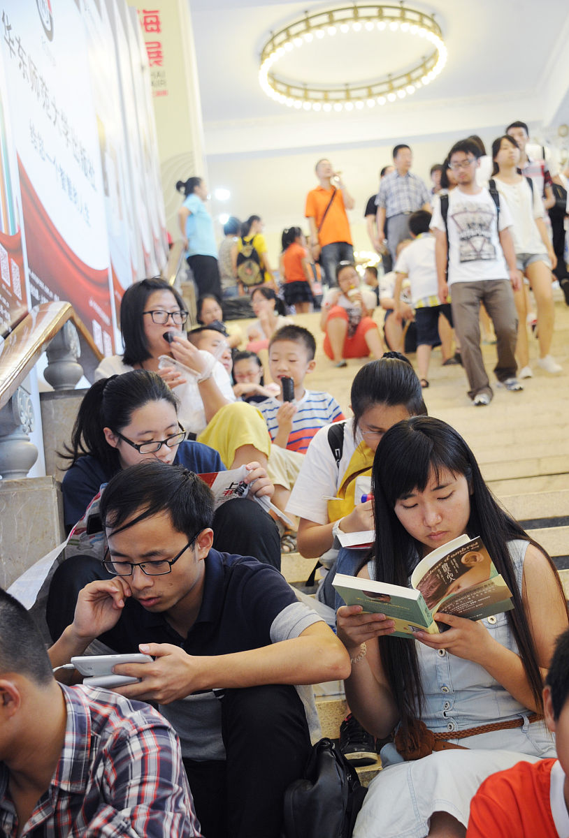 微信小程序对公账户申请指南：详细步骤和注意事项