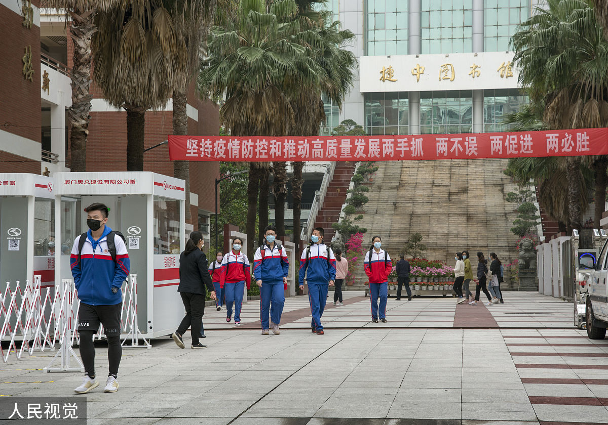 四川省电子商务学校官方网站_网址