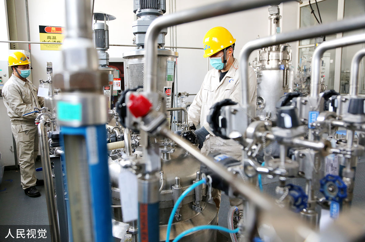 杭州瑞树生化有限公司和杭州清凡新材料有限公司见习报告