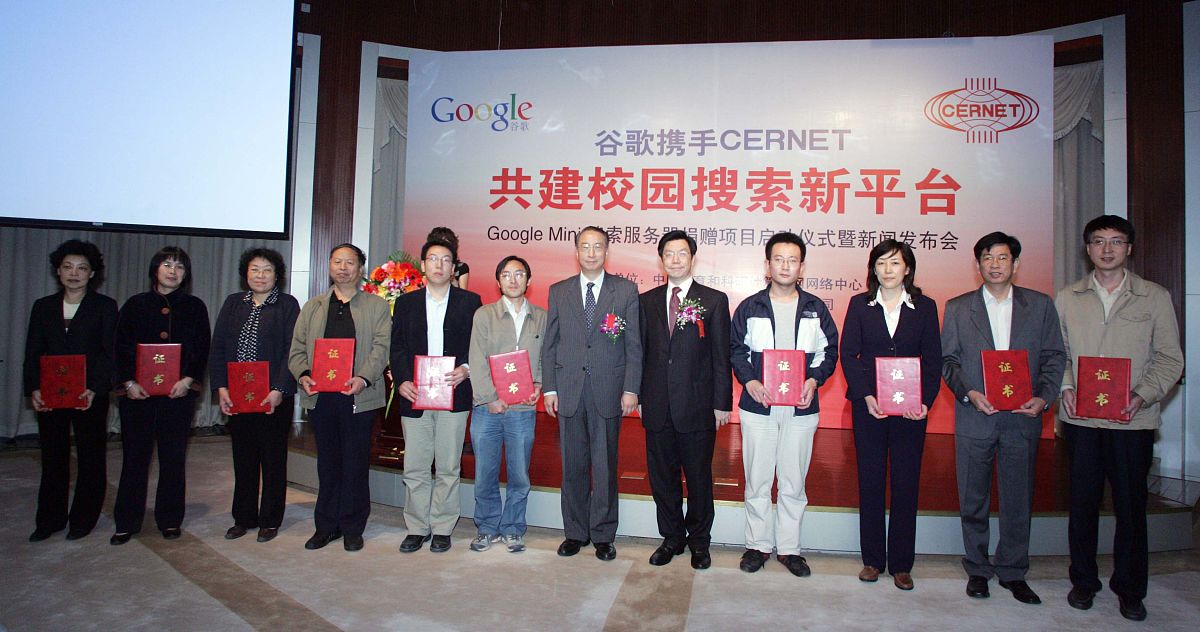 贵阳铁路学校有更好的发展前景嘛？