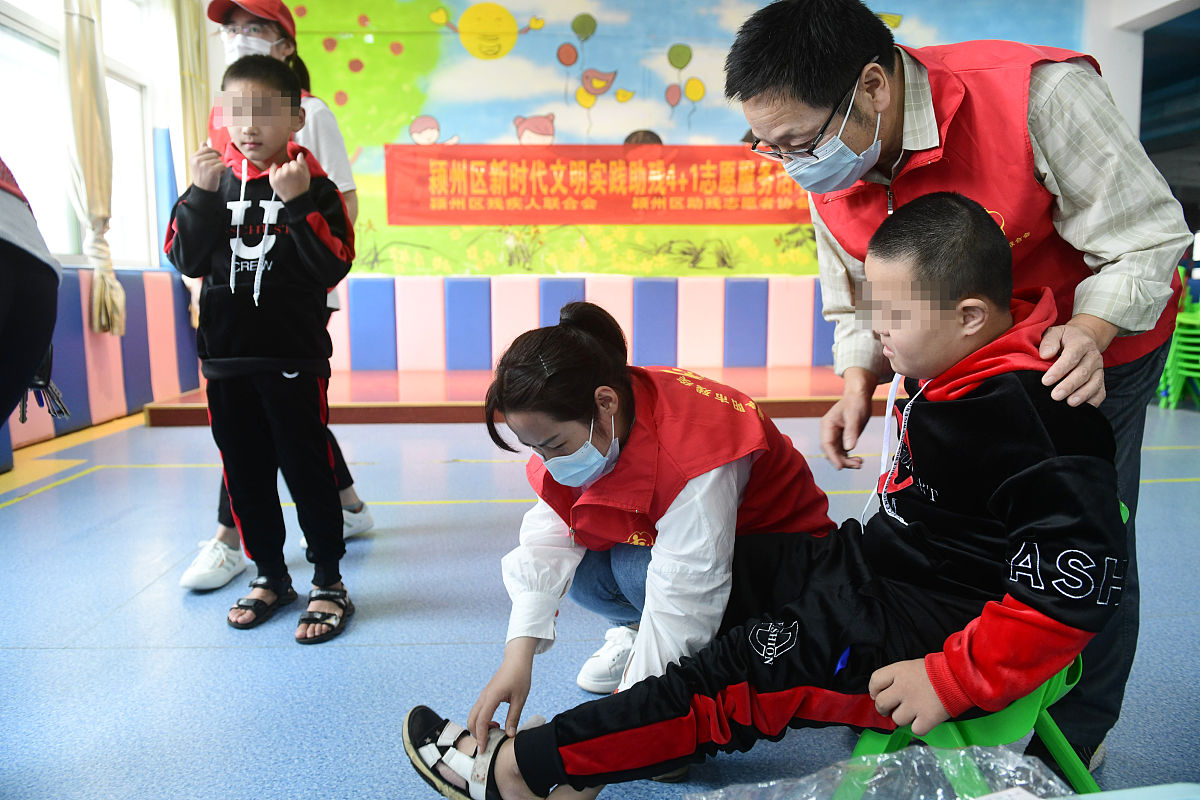 南充市特殊教育学校招生办联系电话、地址 - 为残障儿童提供专业教育