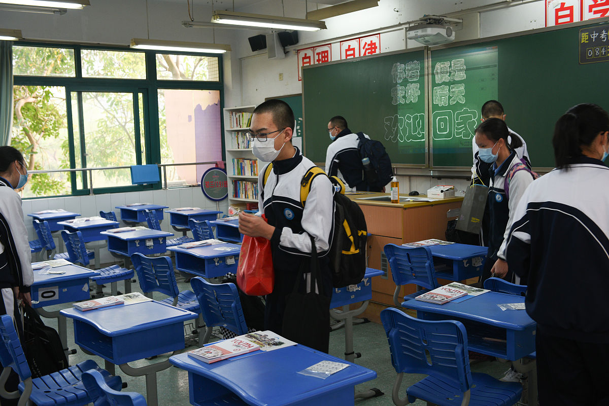 2018绵阳职业中学招生火热进行中 - 报名入学，成就职业梦想