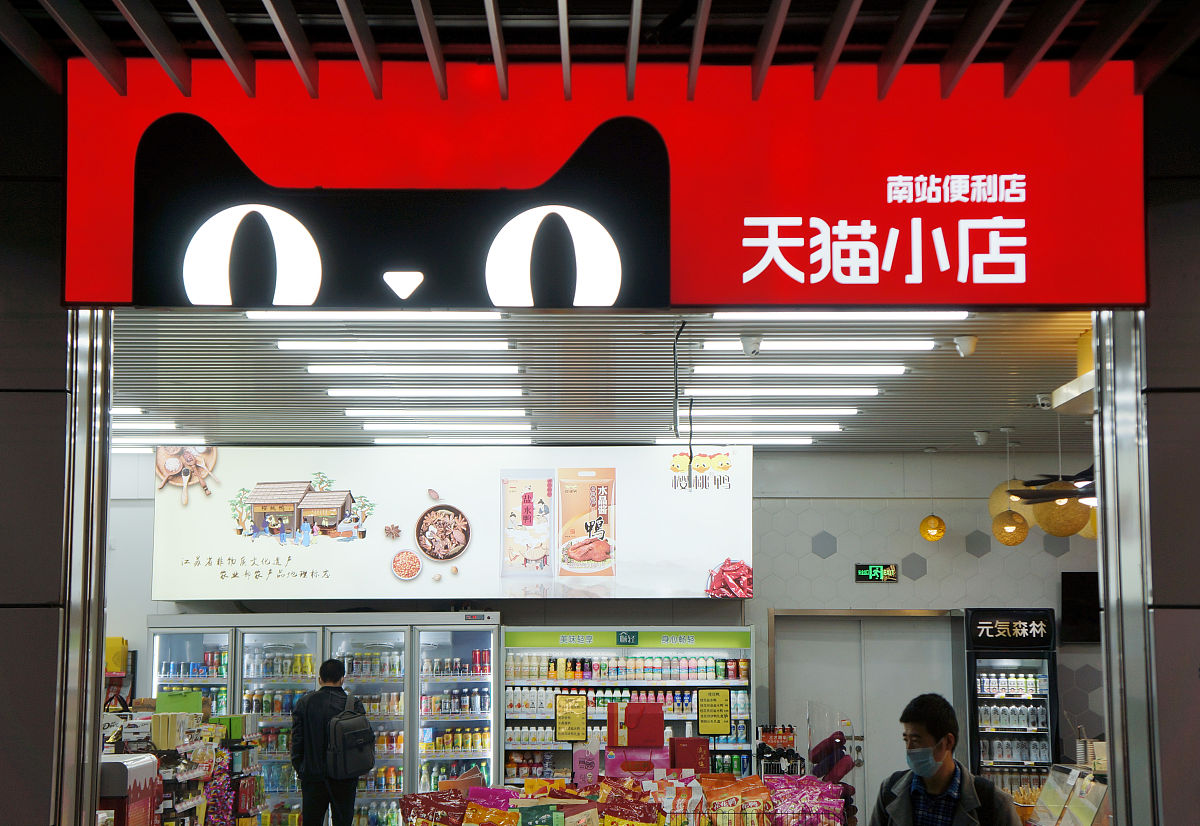 从药品零售网点数量、药品销售点合理性、药品线上销售渠道方面阐述伊春市药品市场营销渠道优化措施600字