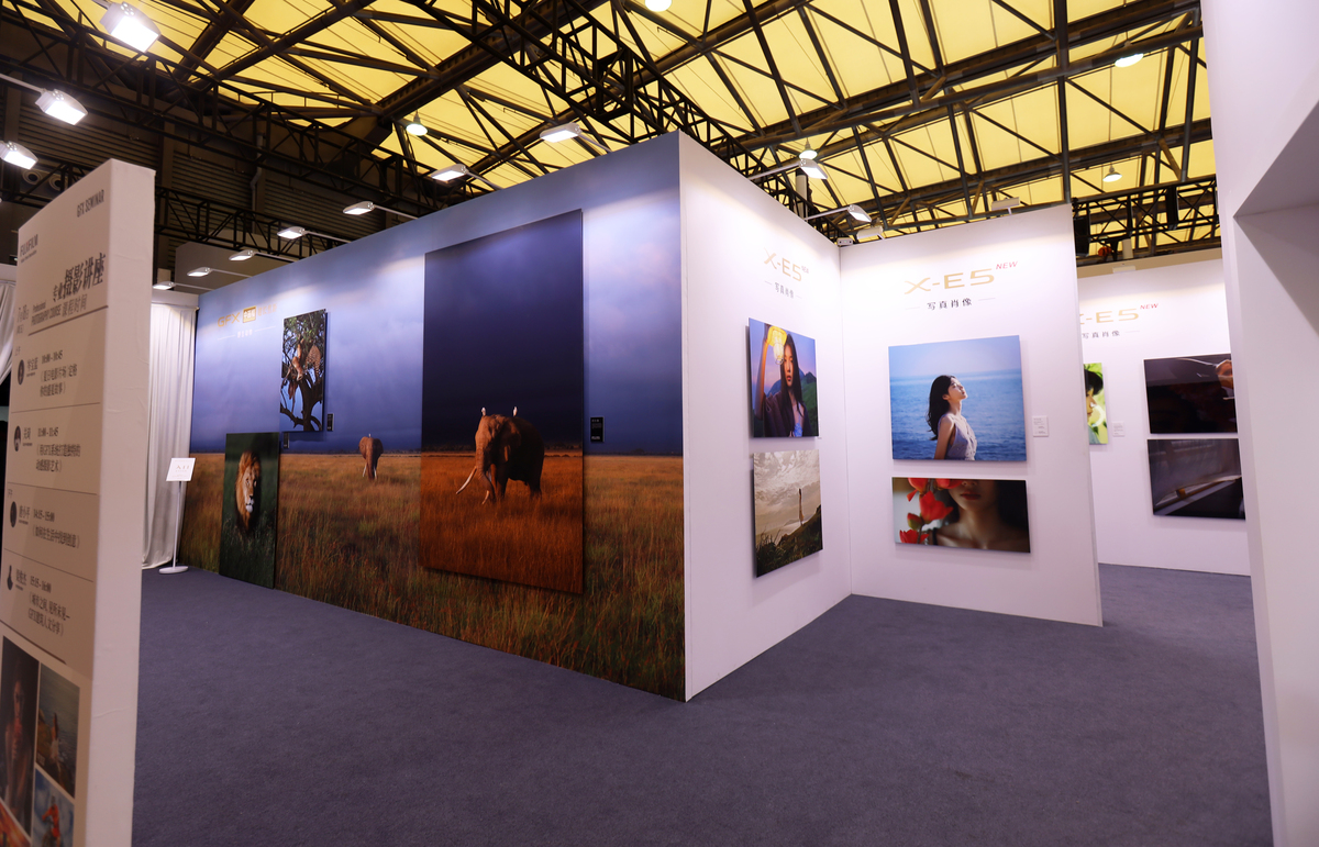 河南摄影展台设计搭建公司