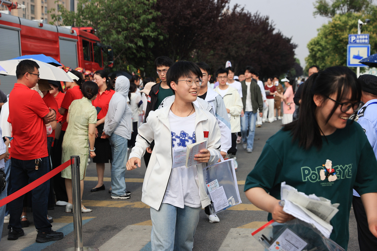 大学迎新志愿活动：助力新生顺利入学