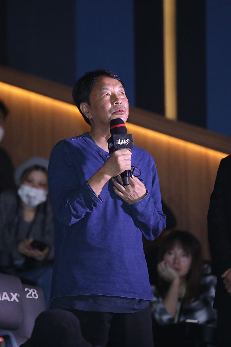 2021年11月9日,北京,电影《扬名立万》首映.刘震云