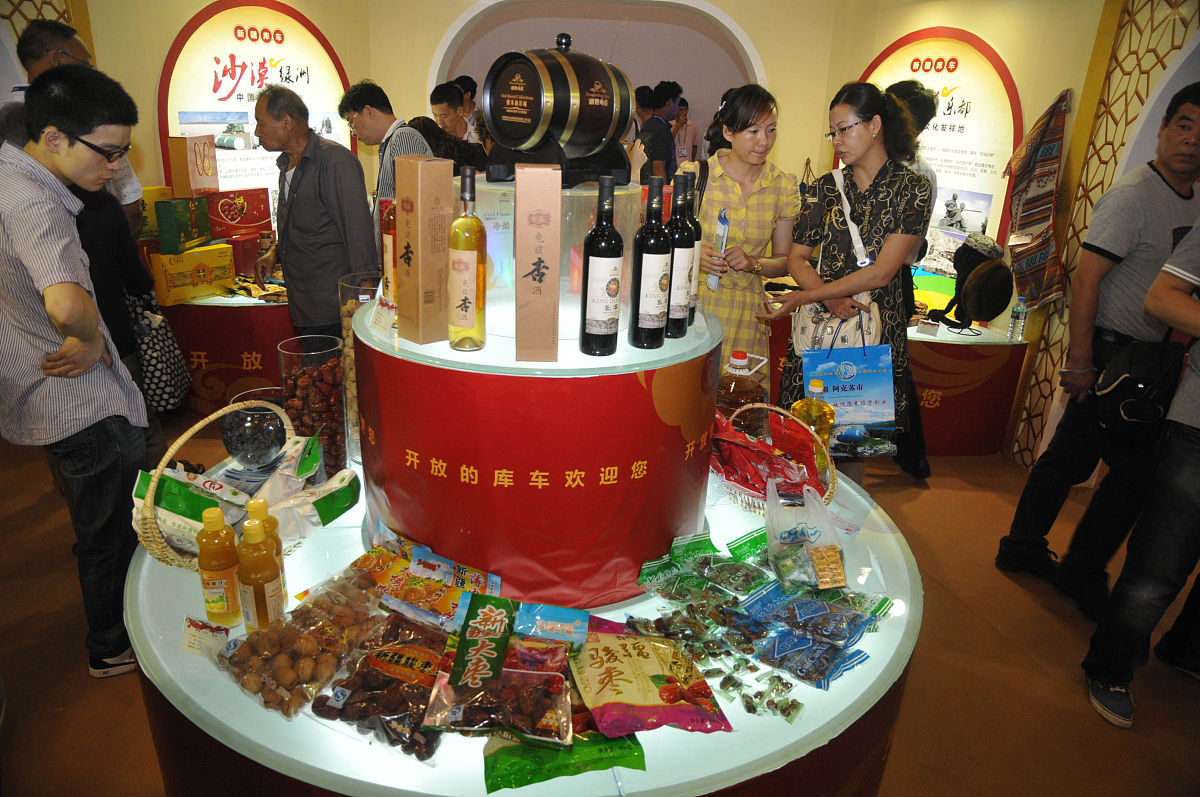 (宁波和杭州平面媒体6月9日8时前请不要下载)  2011年6月8日,第十三届