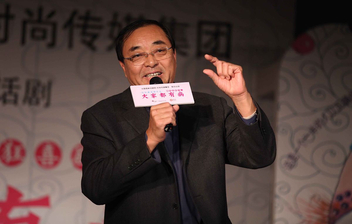 2011年11月日,北京, 话剧《大家都有病》发布会.周志强.+++_+++大家都