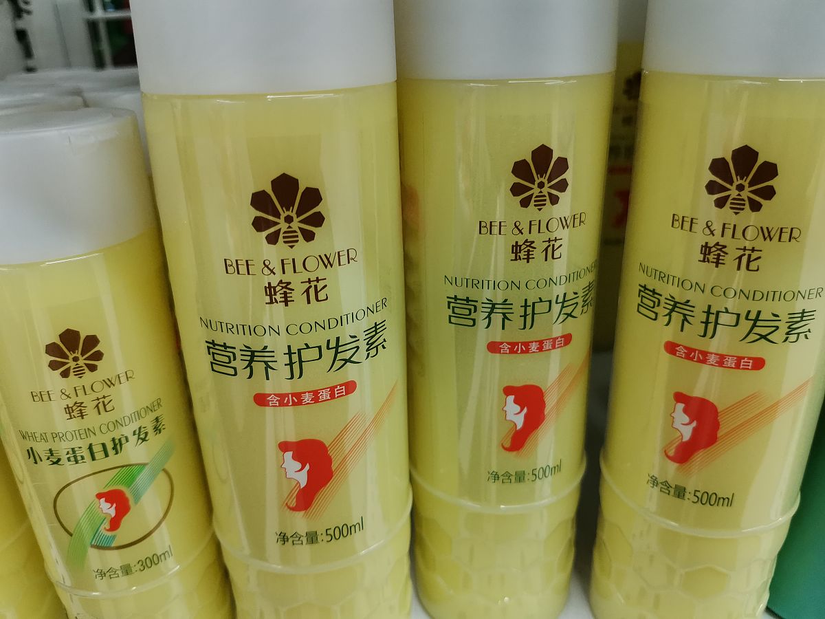 莎婷护体乳木果丝滑润肤乳可以涂在手臂上吗？