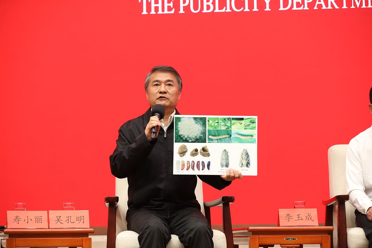 贵州省农科院子校2023年招生简介