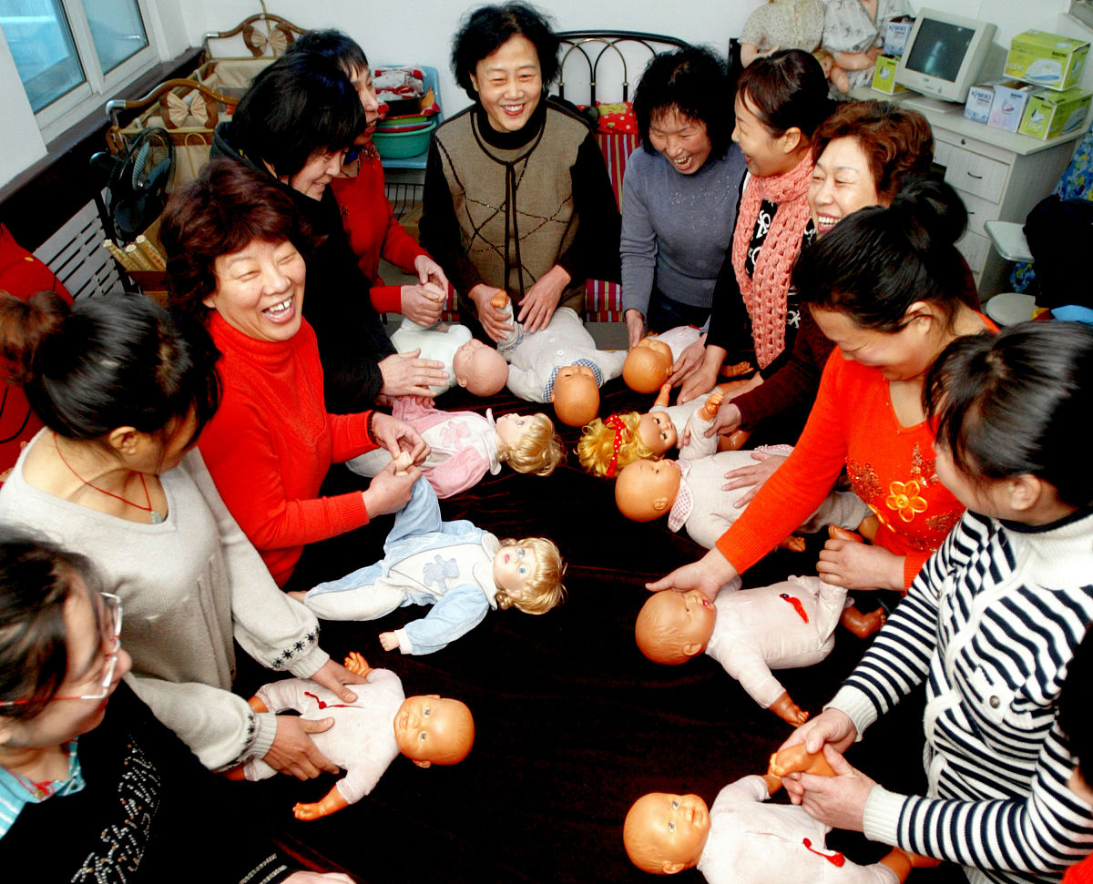 辽宁林业职业技术学院的家政服务专业有没有行业前景