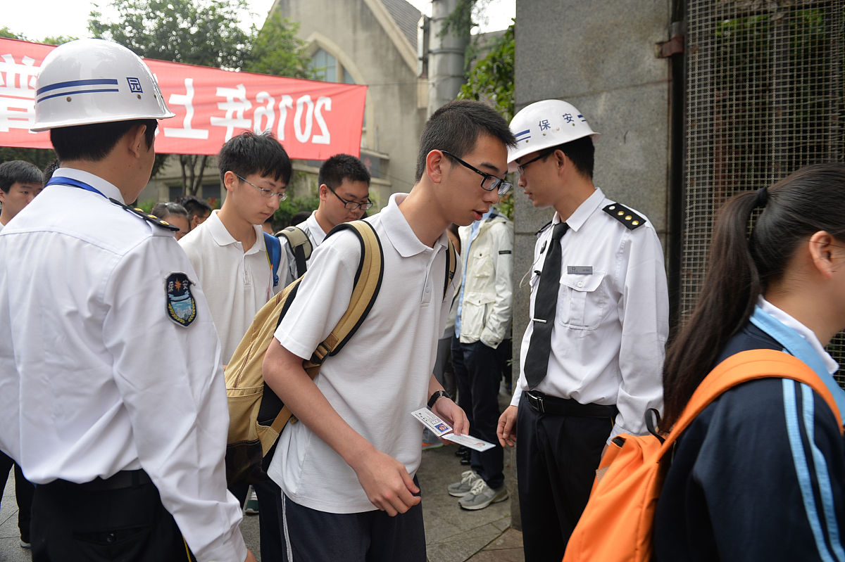云南省司法学校怎么样？好不好？