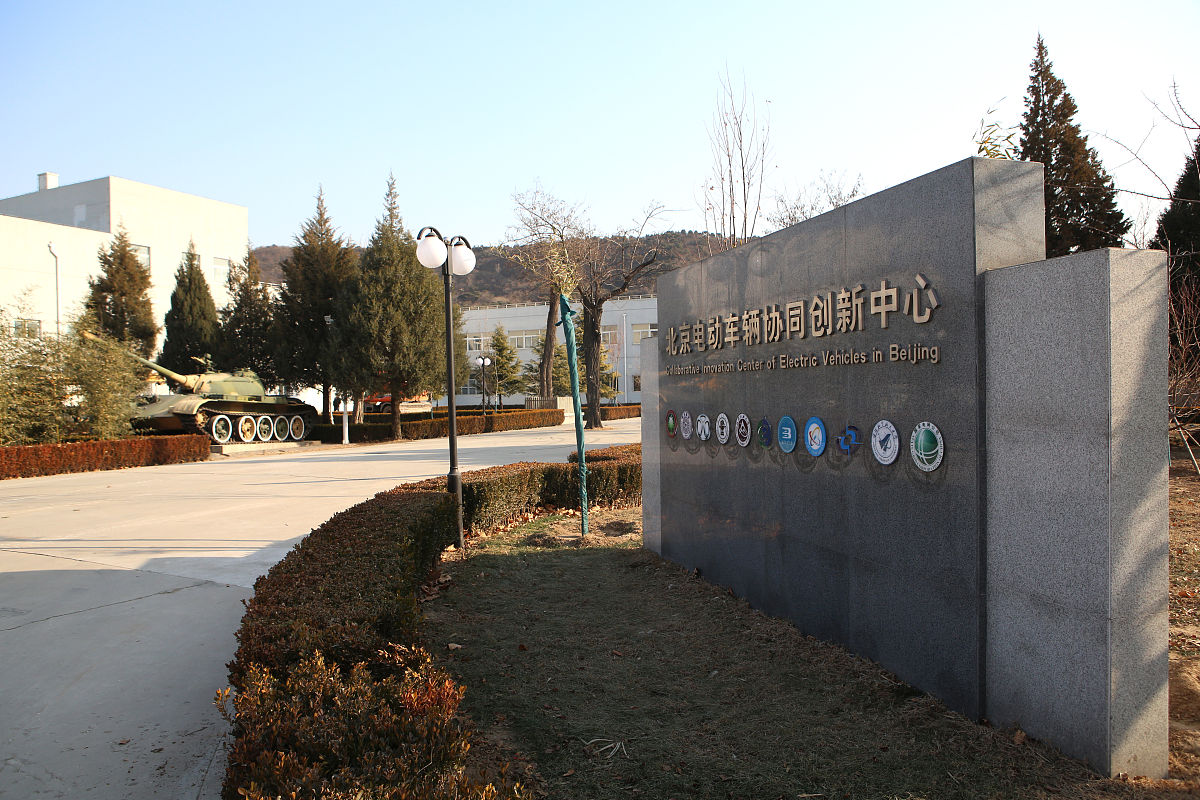 北京理工大学航空航天类专业怎么样
