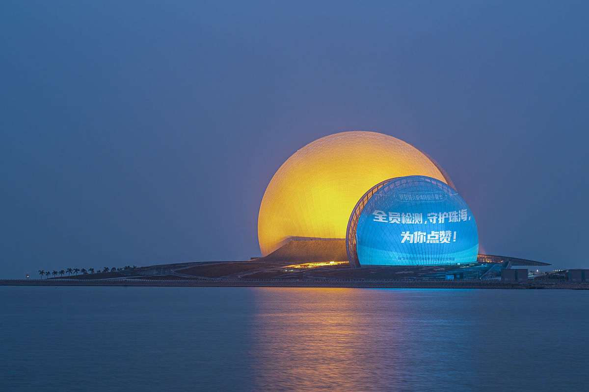 广东四望嶂技工学校2022年招生简章 - 培养高素质技术工人