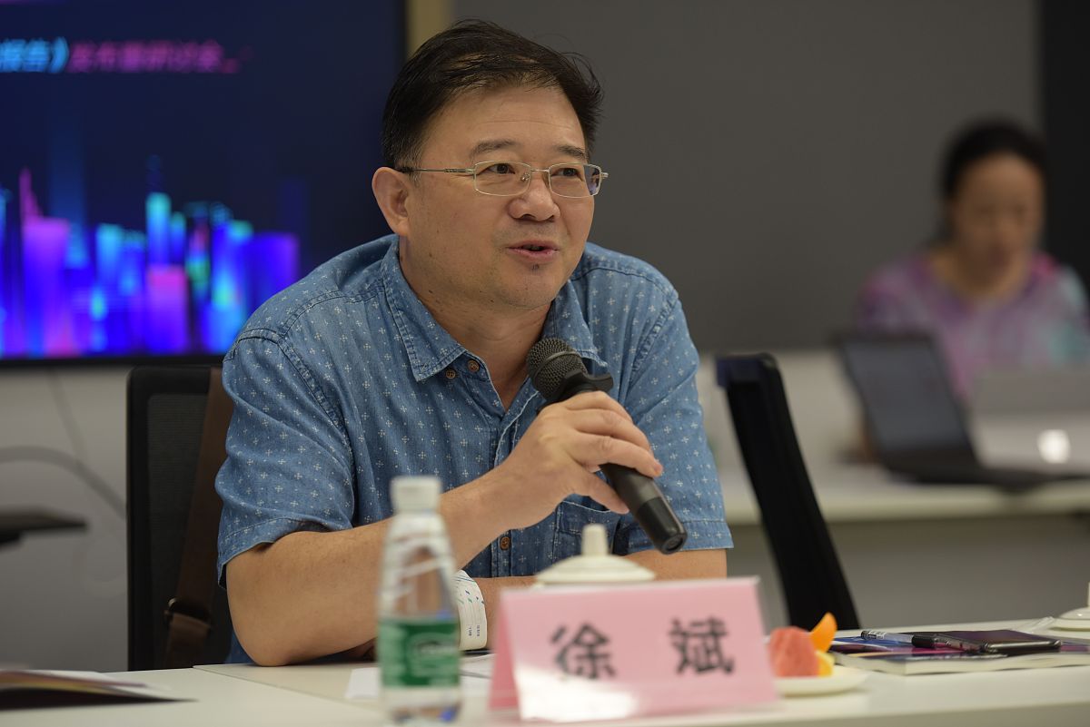 彰显思想之光，铸就时代之魂：马克思主义理论学科院徽设计理念