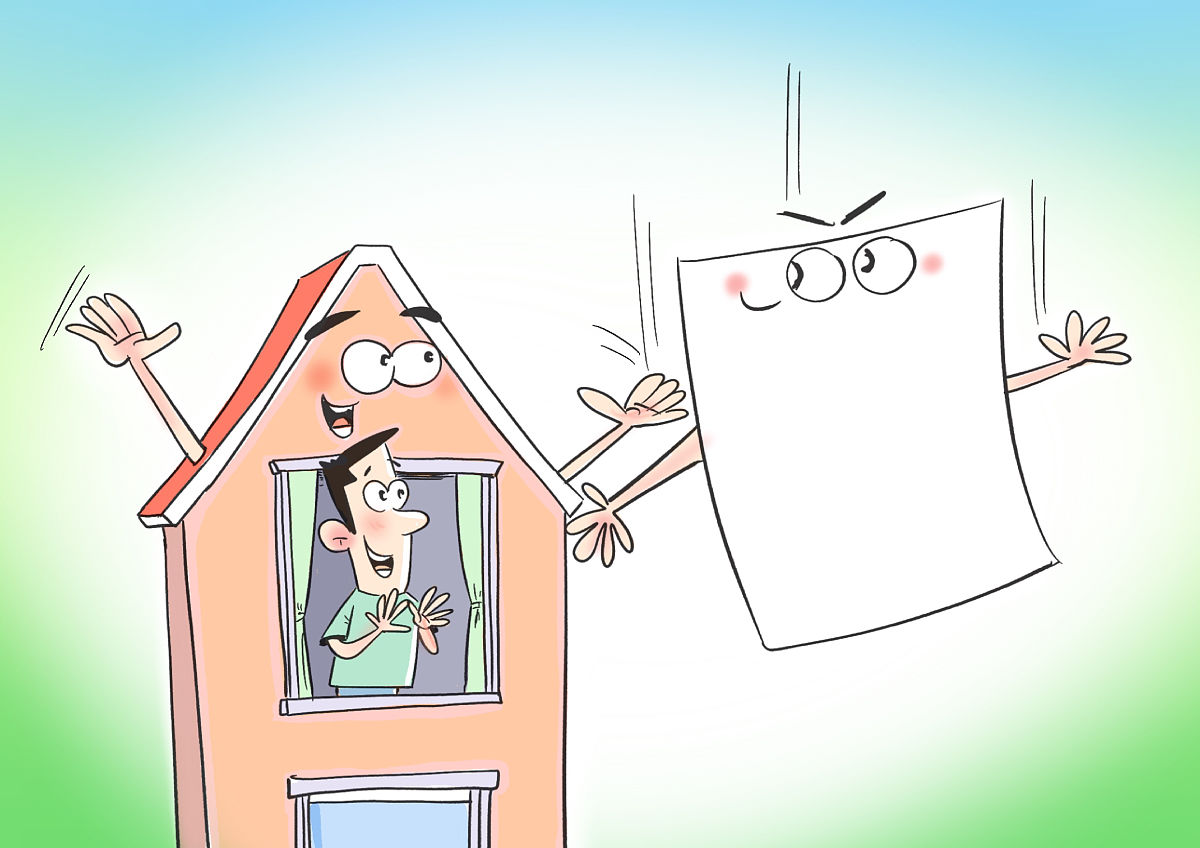 住宅工程质量缺陷保险理赔