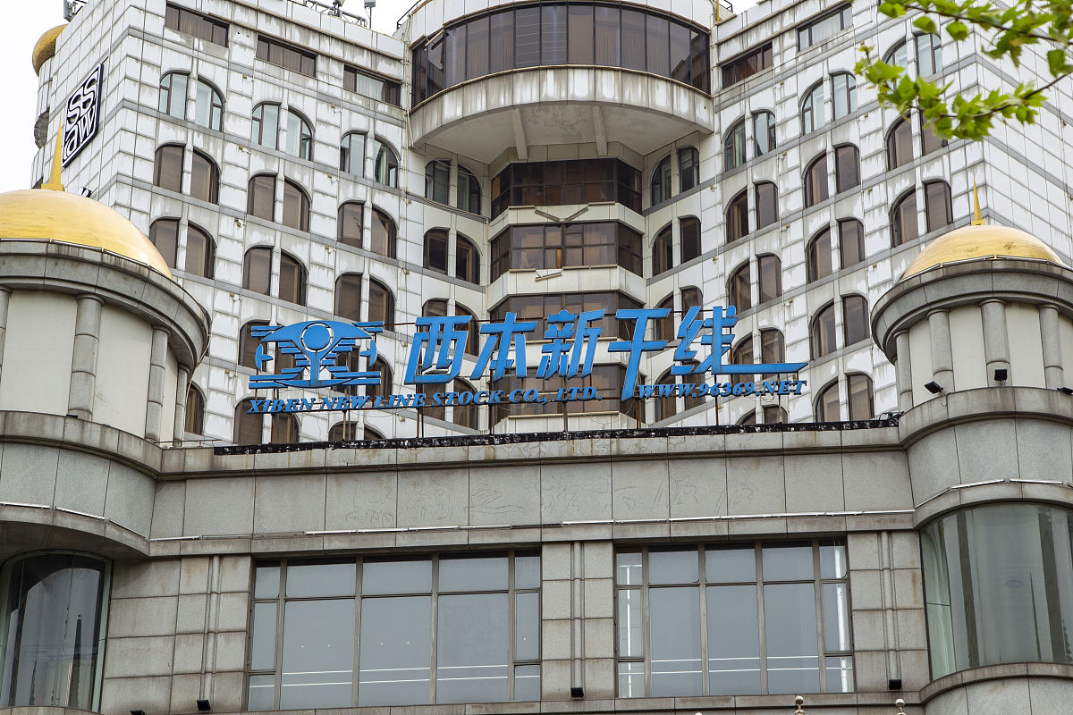 贵州省商贸学校招生简章 - 2020年招生计划、专业设置及报考条件