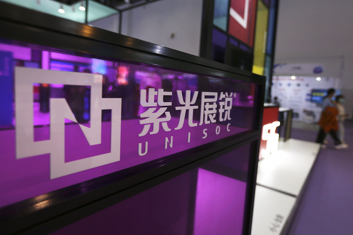关于中国国产处理器产业已有的公司 论文5000字中文