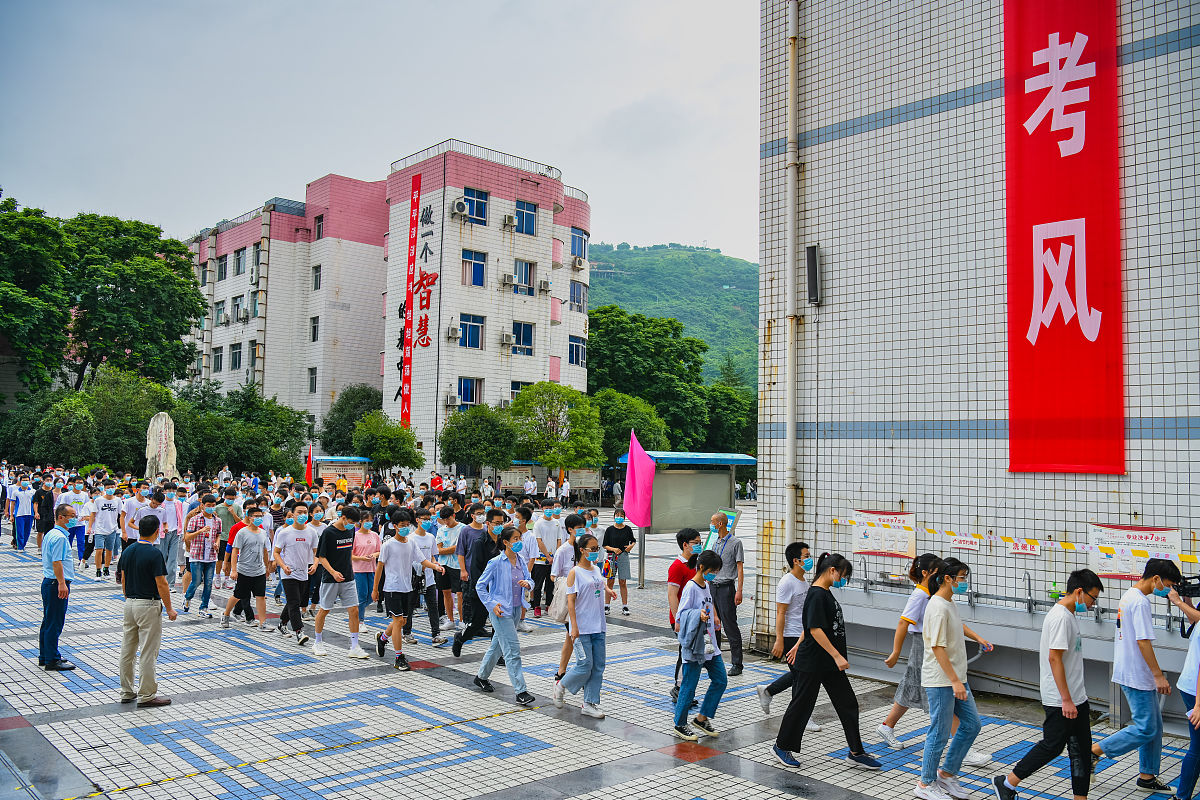 丘北县民族职业高级中学农村电气技术专业怎么样