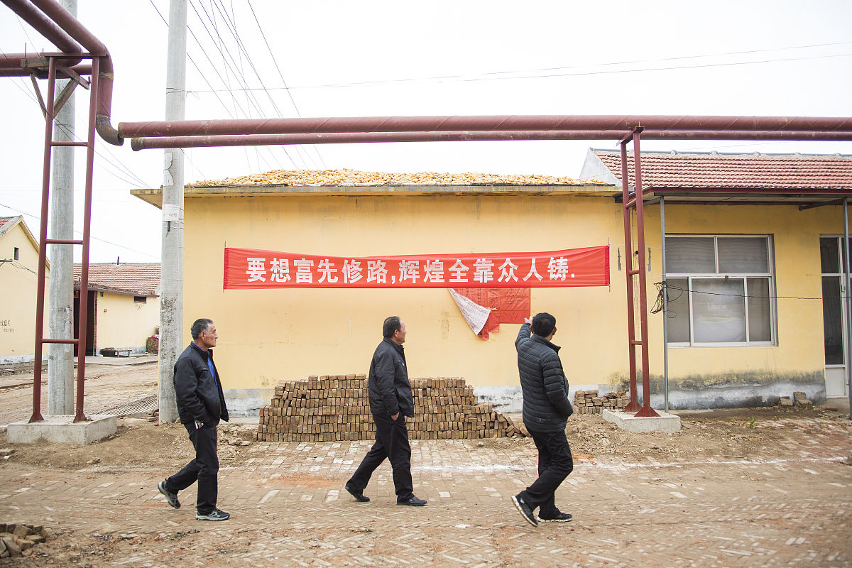 农村乡镇清洁供暖社会调研：调研对象与方法