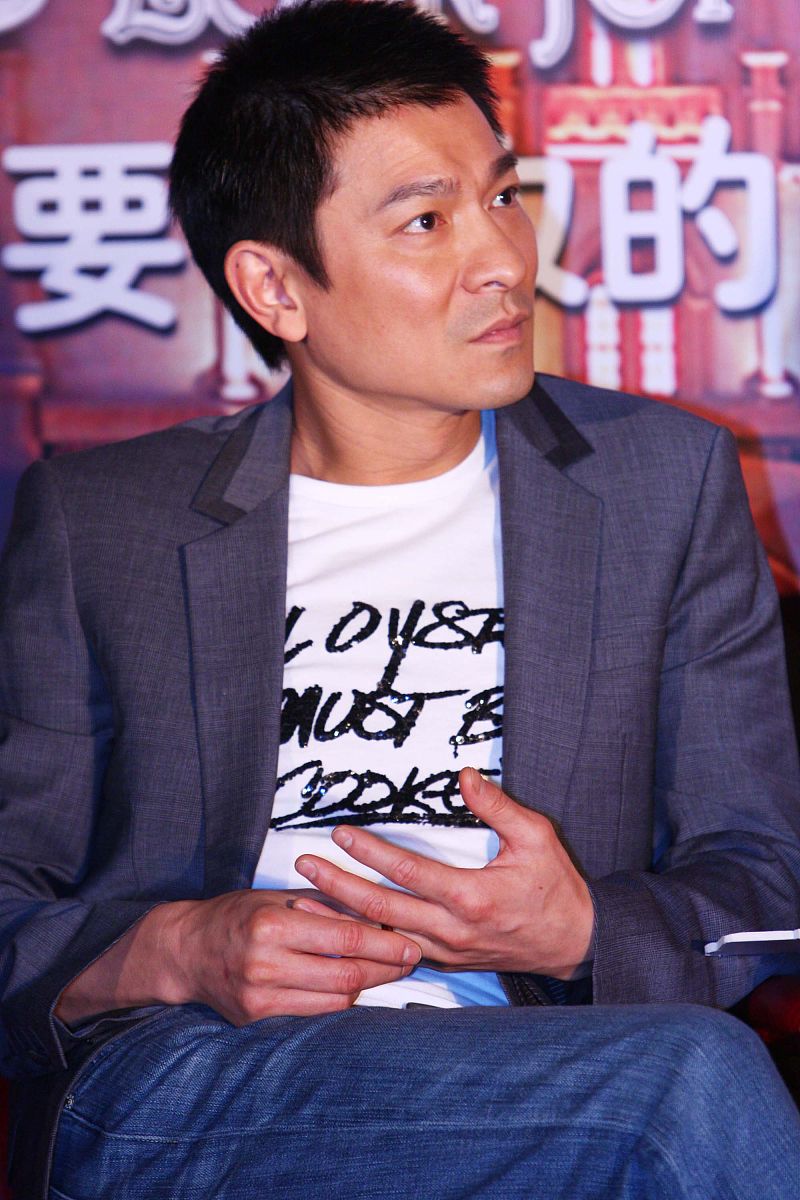 2009年1月13日,北京,爱情大片《游龙戏凤》举行官网启动仪式.刘德华++