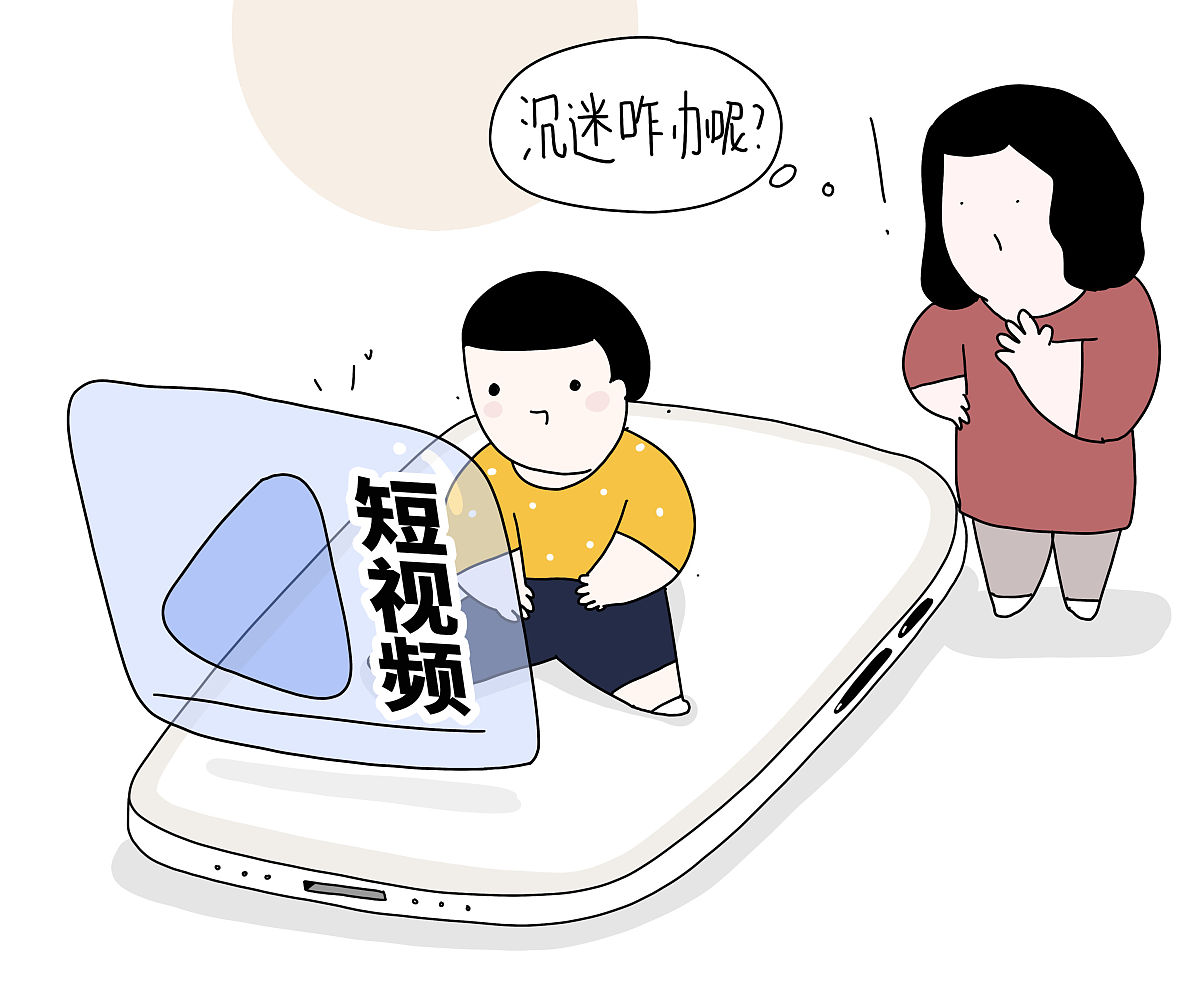 姐妹们我老公天天打游戏我该离婚吗？ 使用小红书话术