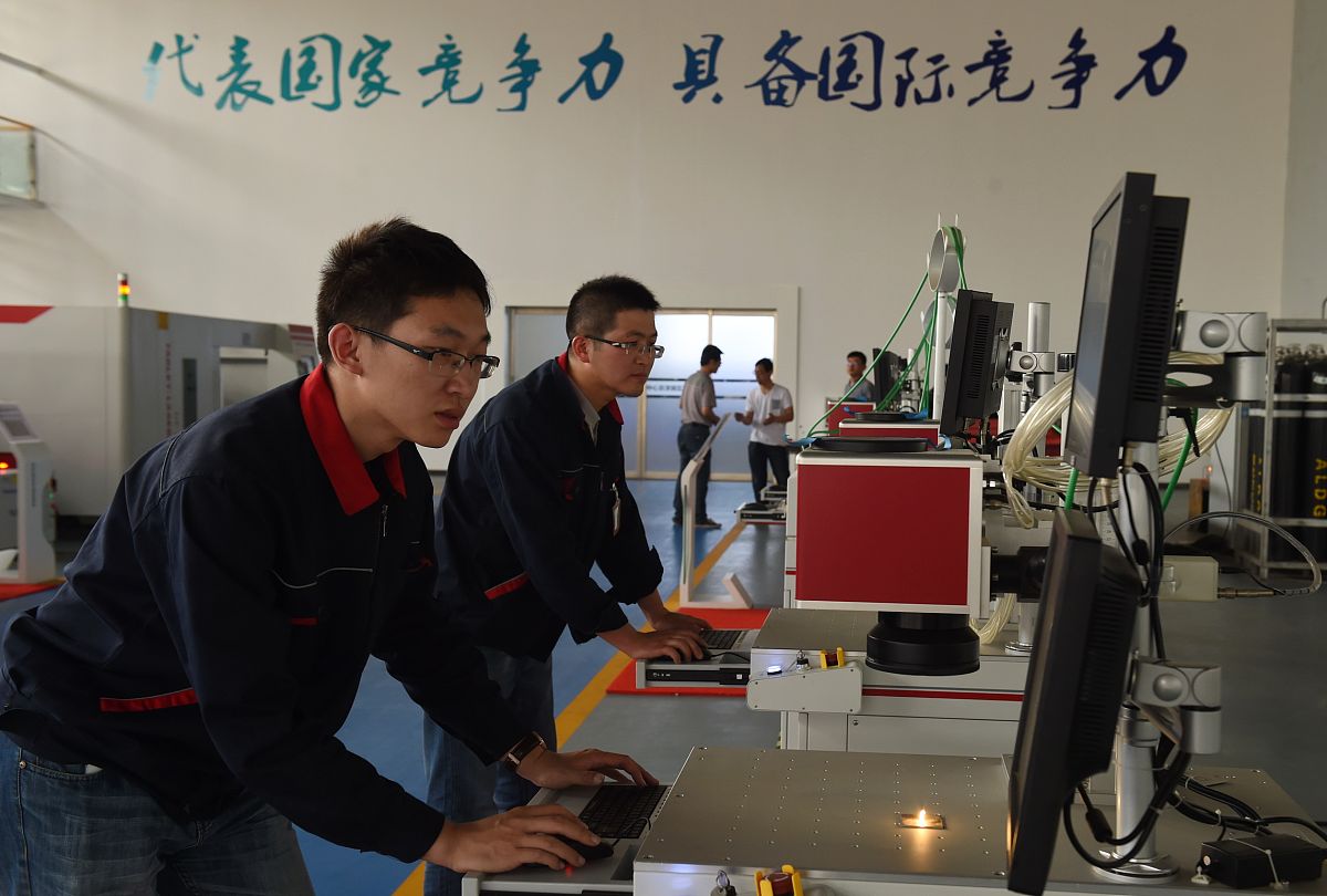 大同新火职业学校有数控编程与加工技术专业吗？