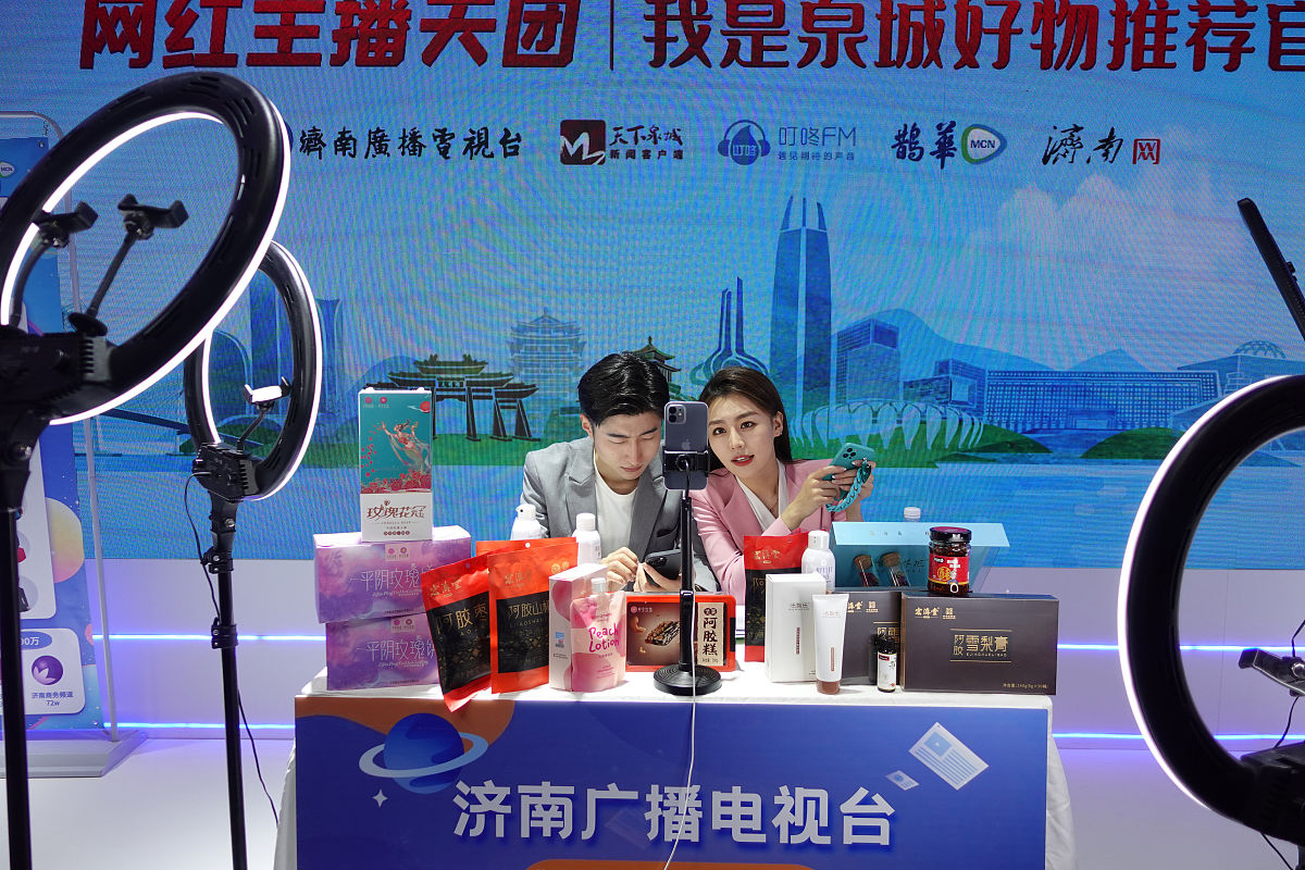 胖女生穿衣指南：直播带货话术技巧