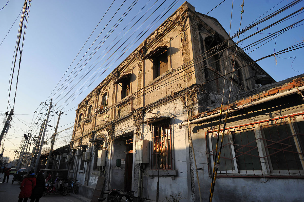 大连老虎滩论文参考文献