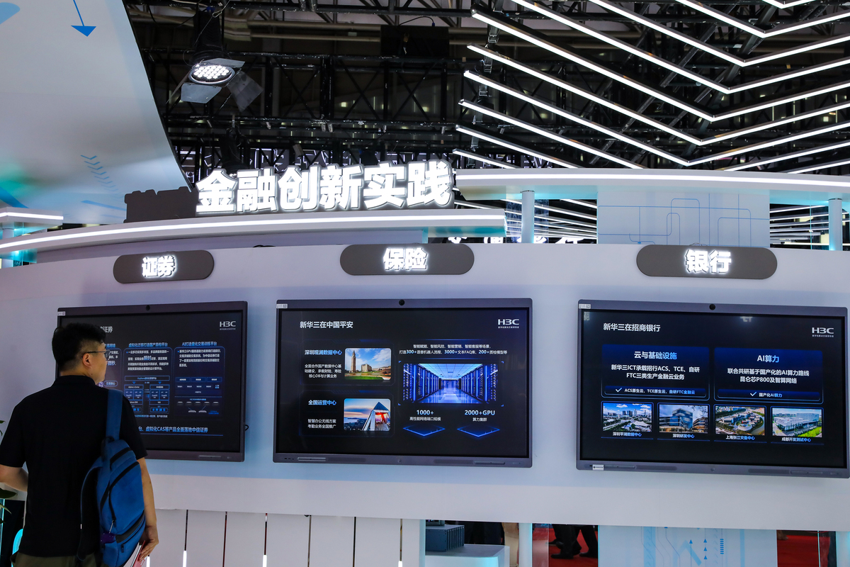 将标题IOTE上海物联网展5月在世博展览馆开幕进行改写使其成为一个独立的标题并且需要符合SEO优化标准