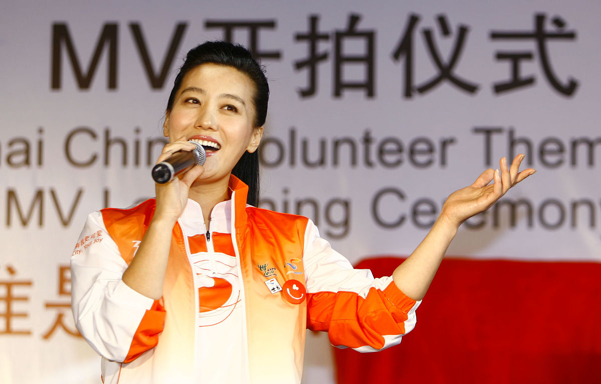 2010年3月16日,北京,中国2010年上海世博会志愿者主题歌《世界》mv开