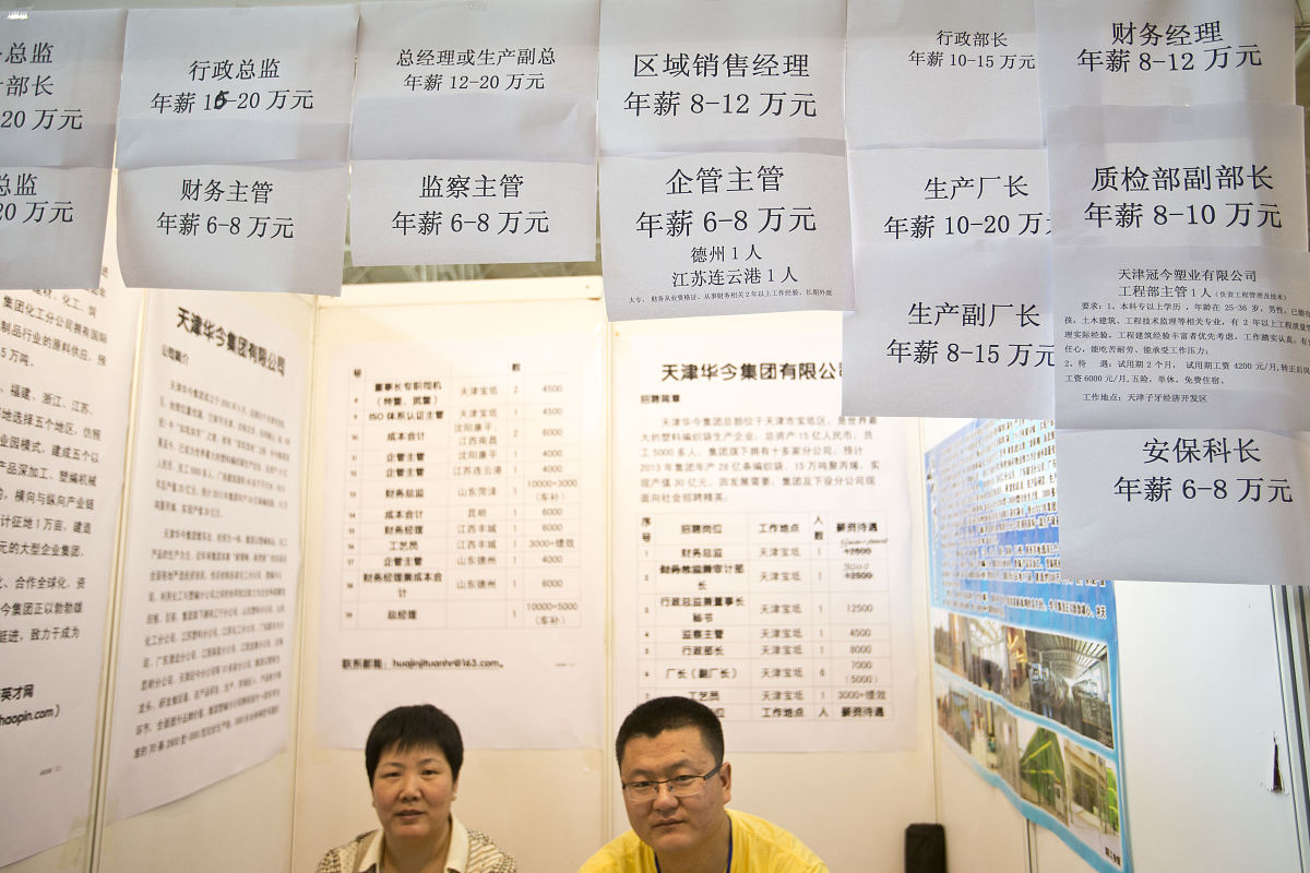 基层工作者眼中的档案工作：重要性与未来展望