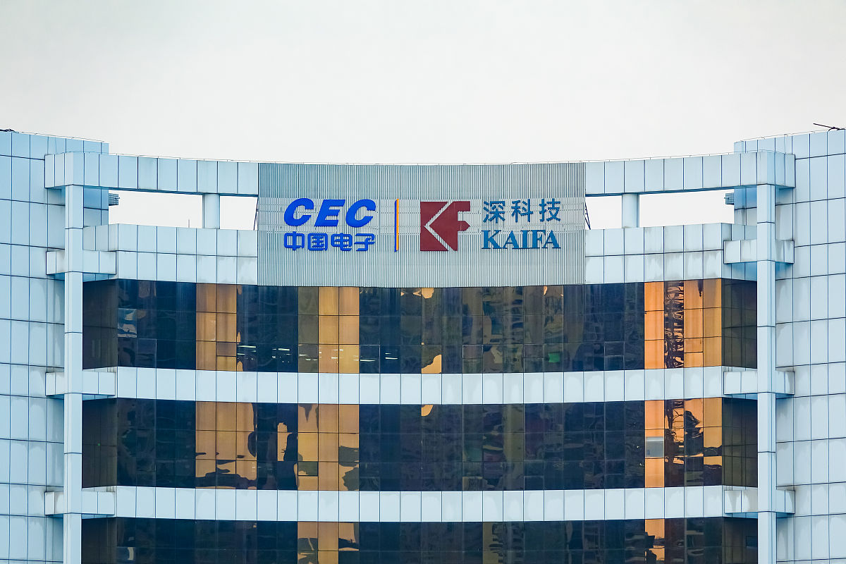 吉林电子信息类初中专业包括哪些 学什么专业好