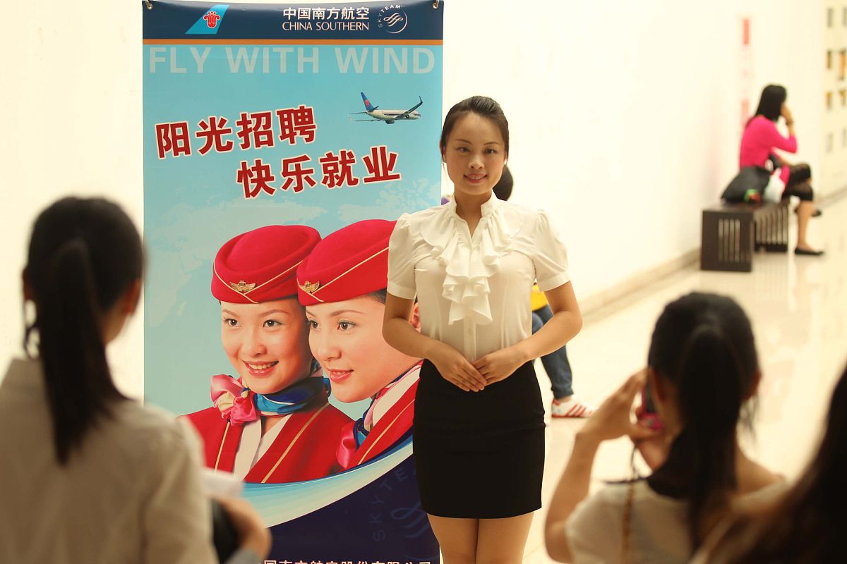河南女子职业学院轨道交通运营管理专业招生（3+2大专）