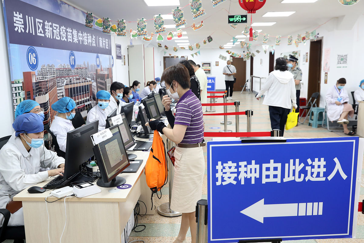 四川红十字卫生学校有哪些就业保障措施