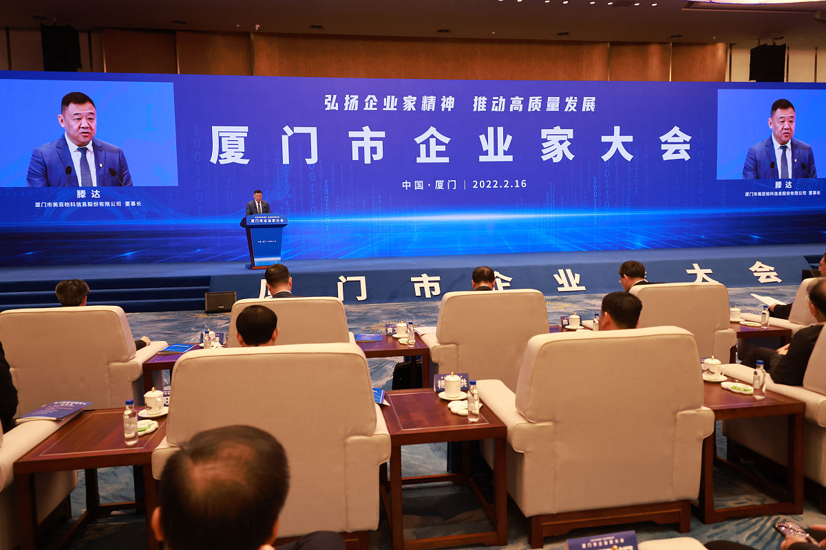 五金产业采购洽谈会暨重大项目集中签约仪式方案