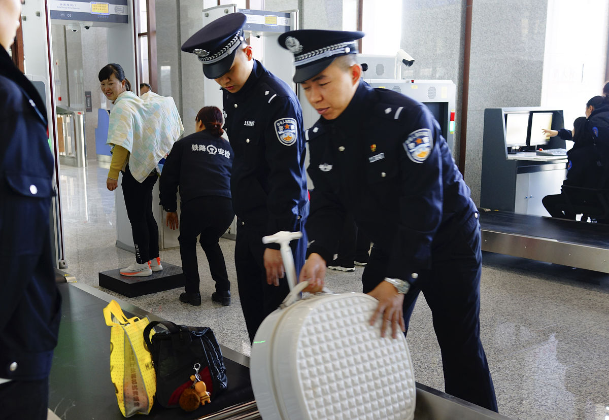贵阳铁路运输学校2019年招生面试要求 - 详细介绍