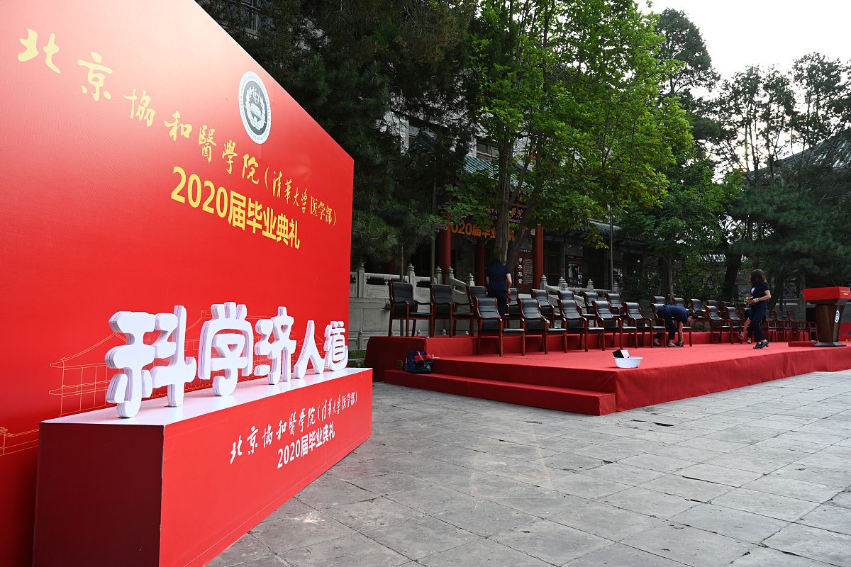 成都卫校招生要求：初中毕业生也能报考吗？