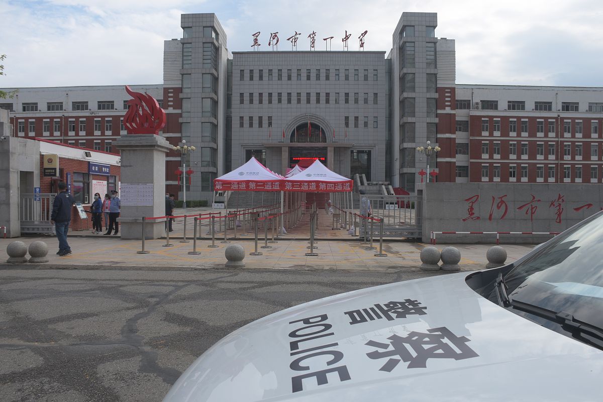 宝鸡中专学校有哪些专业？专业选择指南