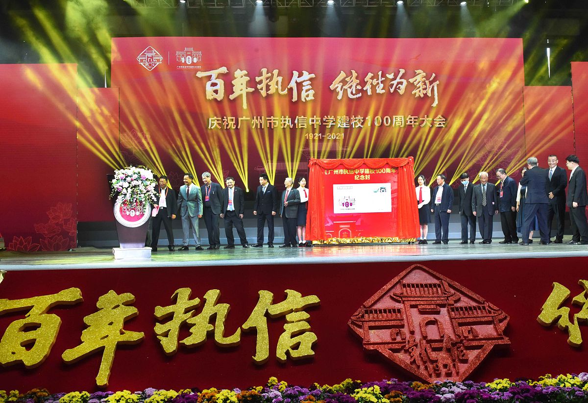 侨商造福故乡的成语：回馈故里、投资兴业等十个常用词语