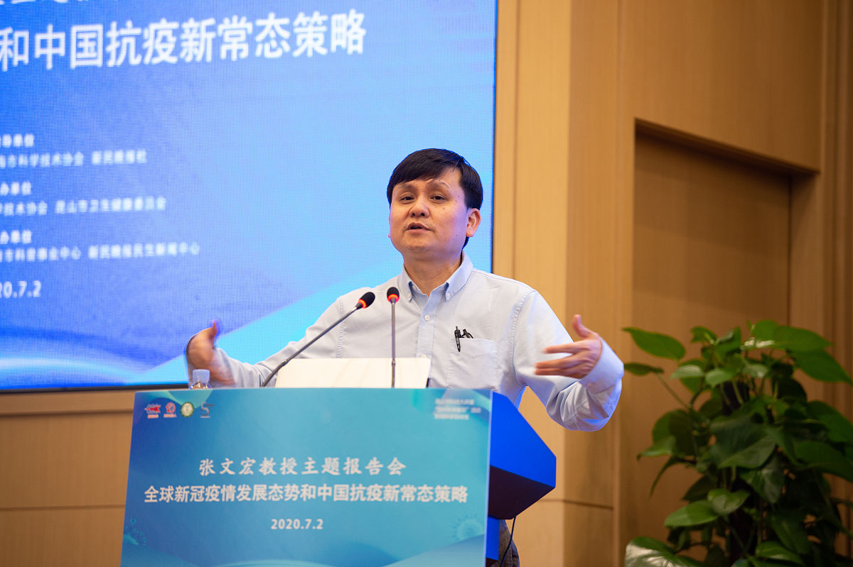 呼吸疾病管理论坛总结：汇聚智慧，共促发展
