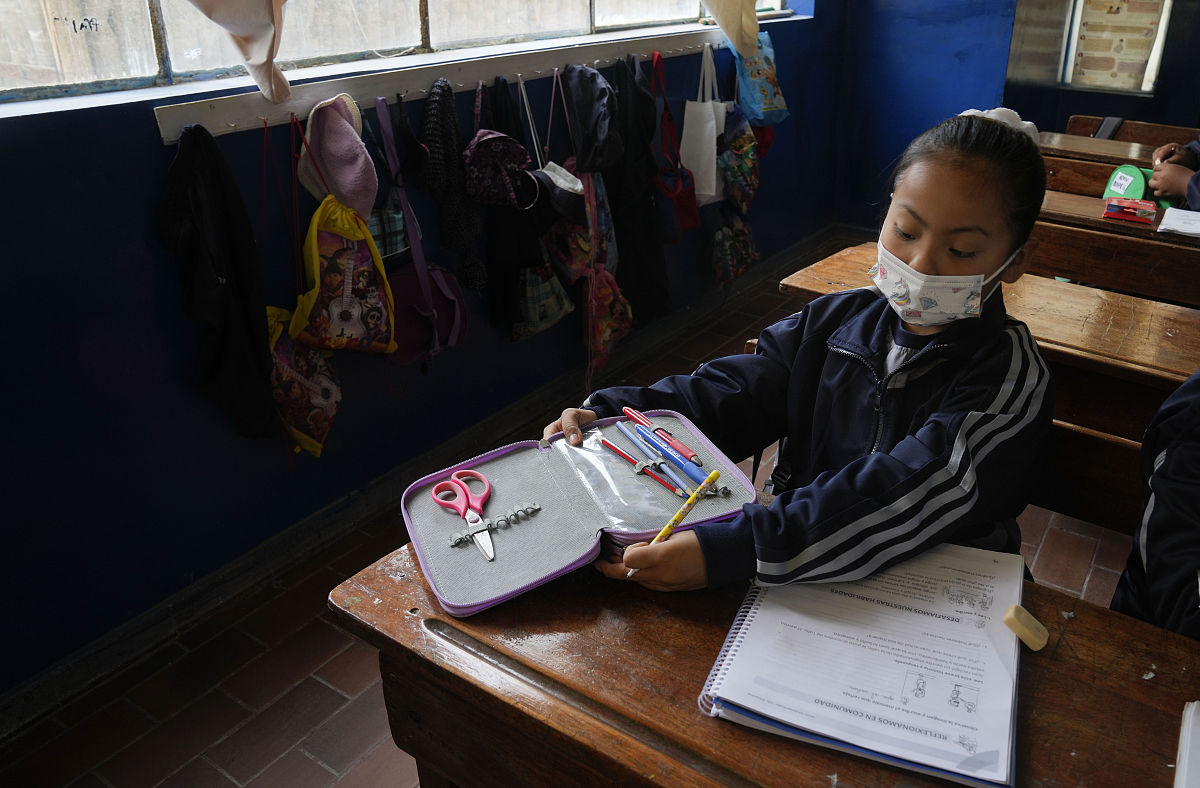 南阳中小学开学时间2020