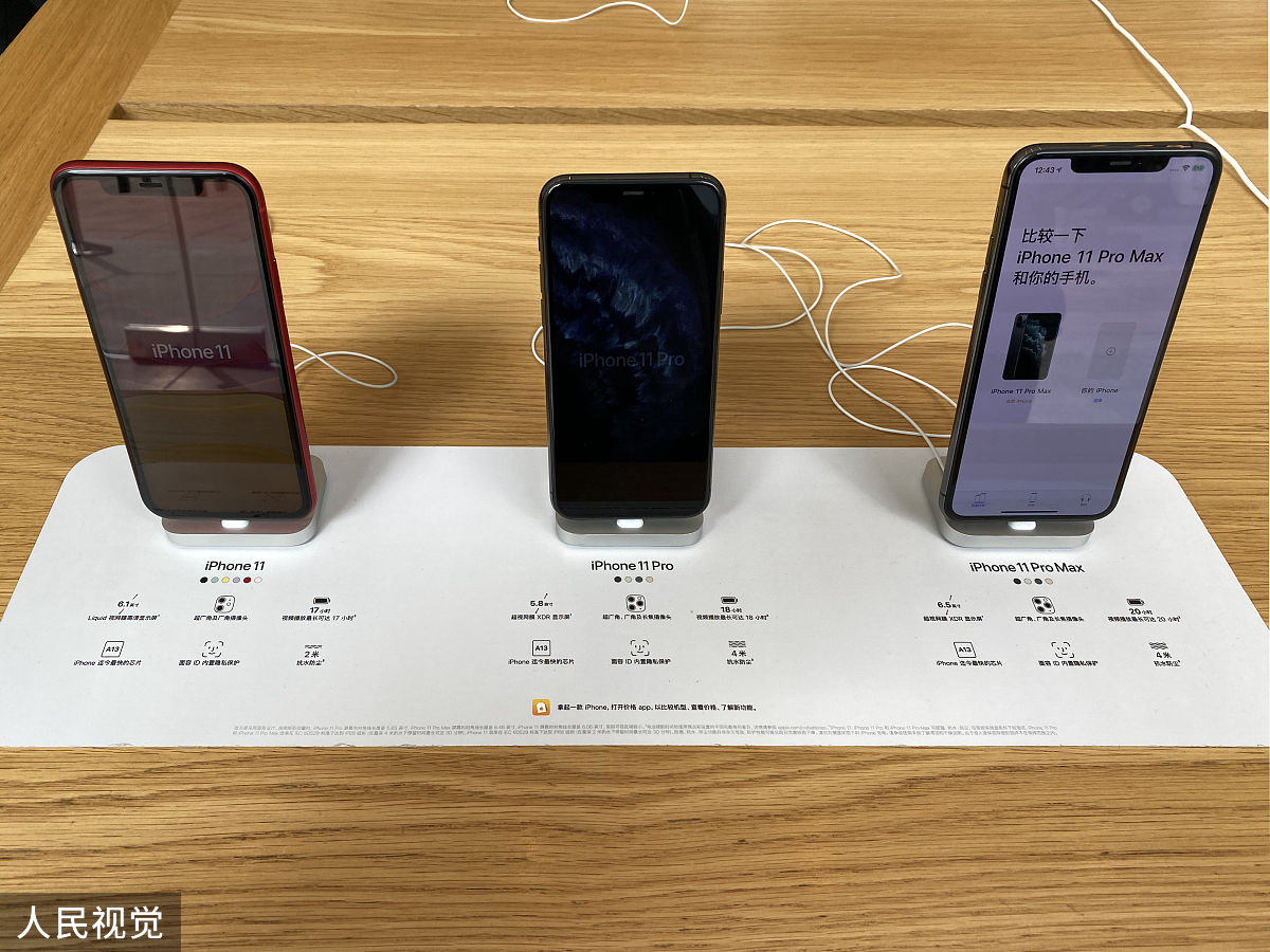 iPhone15ProMax将打破最薄边框纪录,根据这个话题写一篇新闻 iPhone15ProMax将打破最薄边框纪录,根据这个话题写一篇新闻