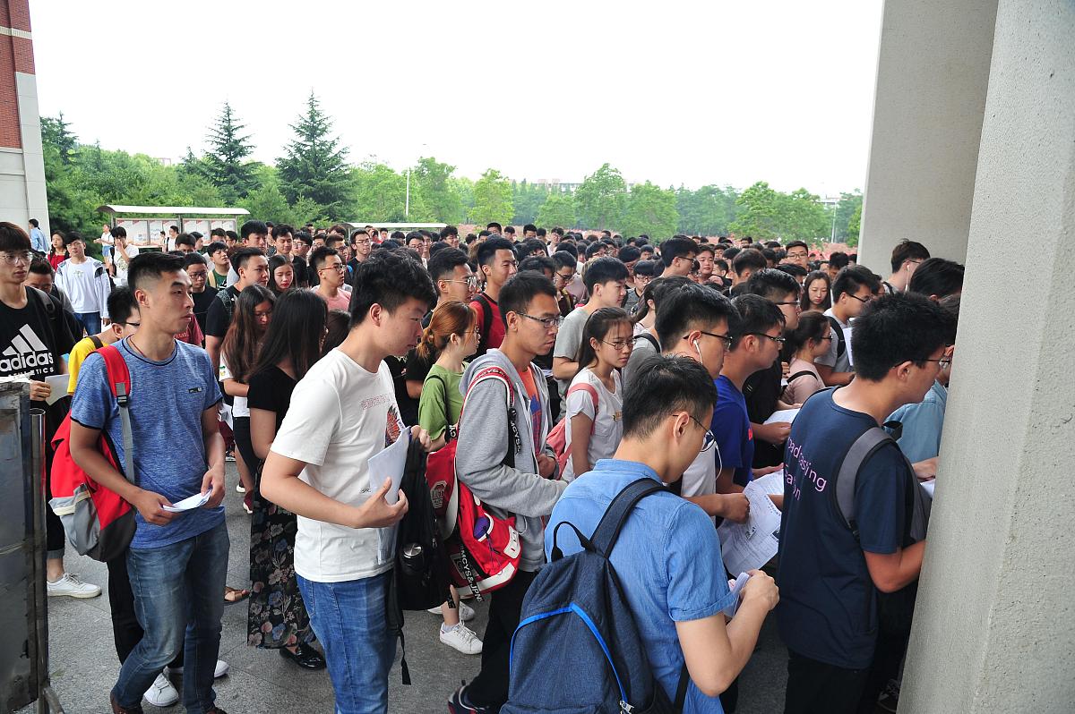 英语四级怎么考过