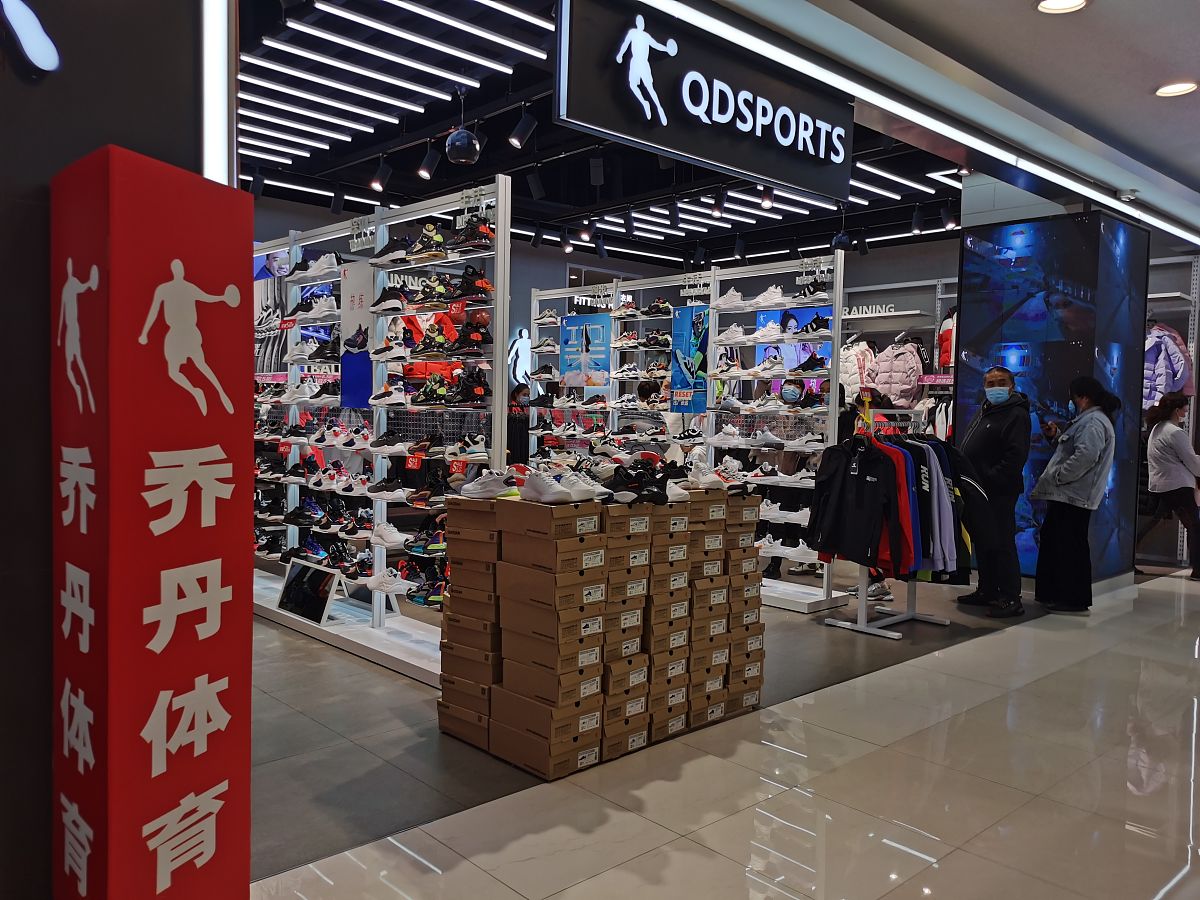 运动专卖店设计特点