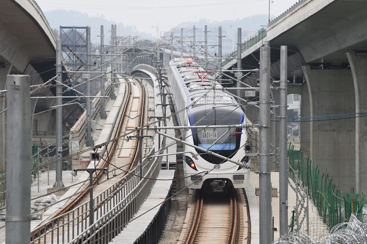 贵阳地铁专业哪个学校好？