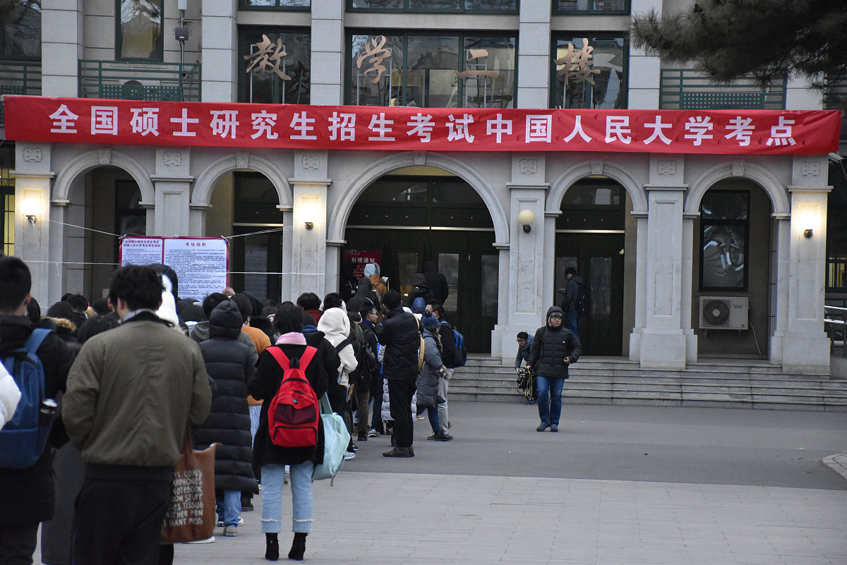 信阳卫生学校2020年招生简章