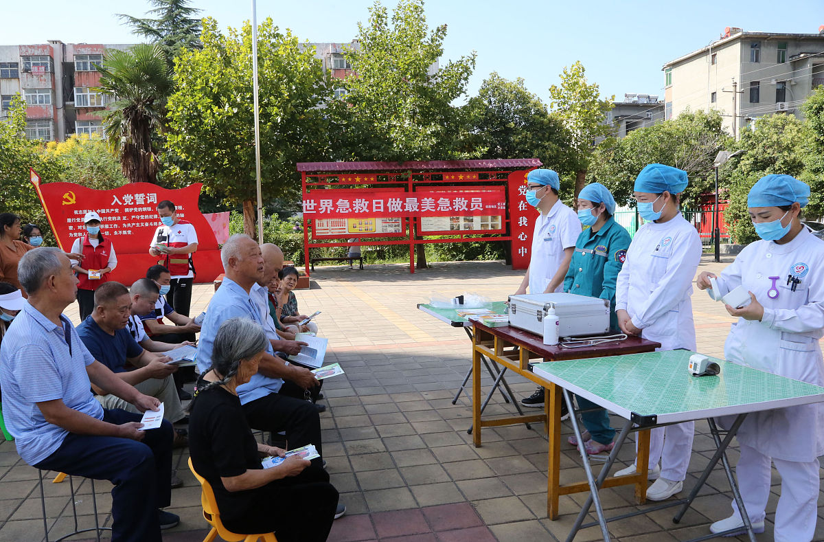 安徽红十字会卫生学校2021招生简章