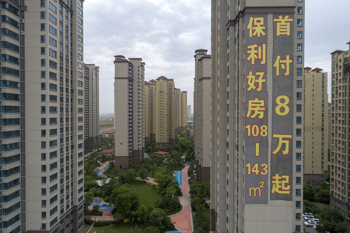 成都成华区金科天籁城2号门是属于那个方向回答+拓展