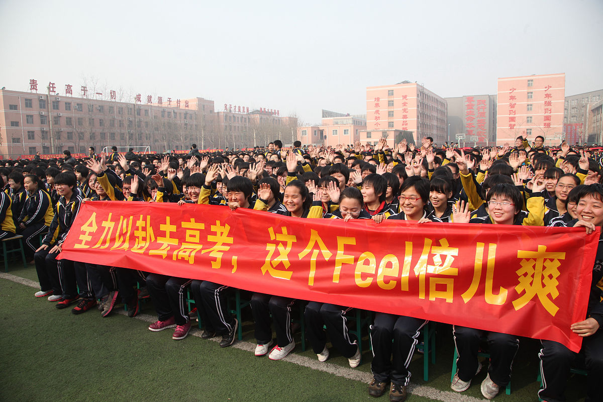 铜川中专学校有哪些用发散性思